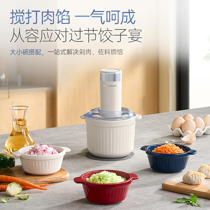 摩飞电器家用绞肉机MR9409椰奶白18000转强力绞肉创意设计0.8L小容量高清大图