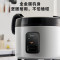 美的(Midea)商用电饭煲20-30人食堂车间工厂大容量速热不粘超大型米饭锅商家专用 MB-GRC1501商用款15L