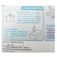 松下(Panasonic) 吸尘器配件棉被除螨吸嘴 MC-FU1C