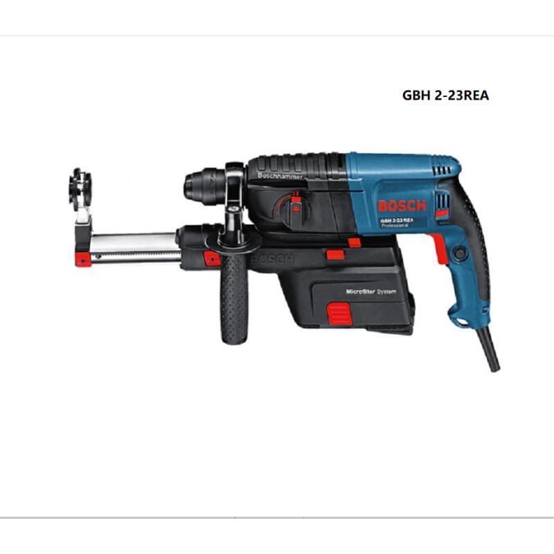 GBH 2-23 REA 吸尘轻型电锤电钻 710瓦插电式 多功能四坑电锤吸尘装置工具套装