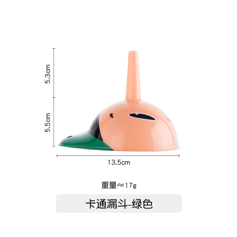 北欧风格卡通小怪兽果篮可爱怪物洗菜盆沥水篮家用客厅水果盘网红|卡通漏斗-绿色(2件)