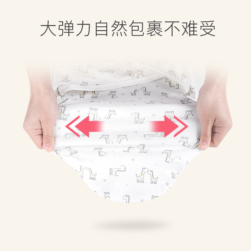 Spirit Kids 新生儿抱被包巾婴儿被纯棉睡袋宝宝春秋抱毯襁褓包被