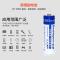 倍量5号充电电池充电器套装可充7通用8节镍氢五号1800毫安KTV话筒 倍量5号充电电池充电器套装可充7通用8节镍氢五号