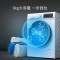 西门子 (SIEMENS) WG42A1U00W 9公斤大容量 全自动滚筒 变频触控 洗衣机