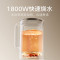 米家S1小米烧水壶316食品级不锈钢内胆1.7L