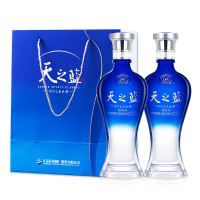 洋河 蓝色经典 天之蓝52度520ml*2瓶 浓香型白酒 新老包装随机发货