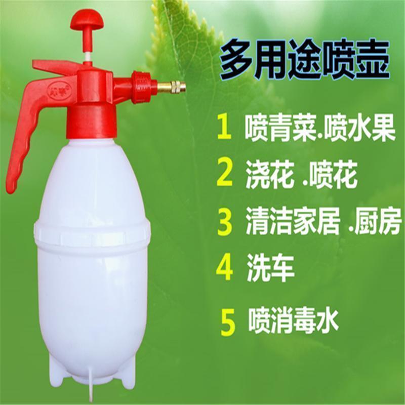 浇花喷壶水壶园艺喷雾器喷水壶水果店喷壶喷青菜喷水果洒水壶加厚喷壶套餐[1.5L+备用喷头]