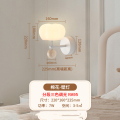 雷士照明LED壁灯EXBB9019 【Ra95三档调色】壁灯-7W
