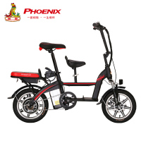 凤凰48V14寸锂电池子母电动自行车