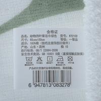 亚光(LOFTEX) 家纺纯棉柔软吸水纱布全棉卡通动物印花儿童浴巾单条装棕色绿色65*130cm 672103