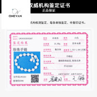 淡水珍珠手链女近圆简约个性百搭银手串生日森系手饰闺蜜礼物