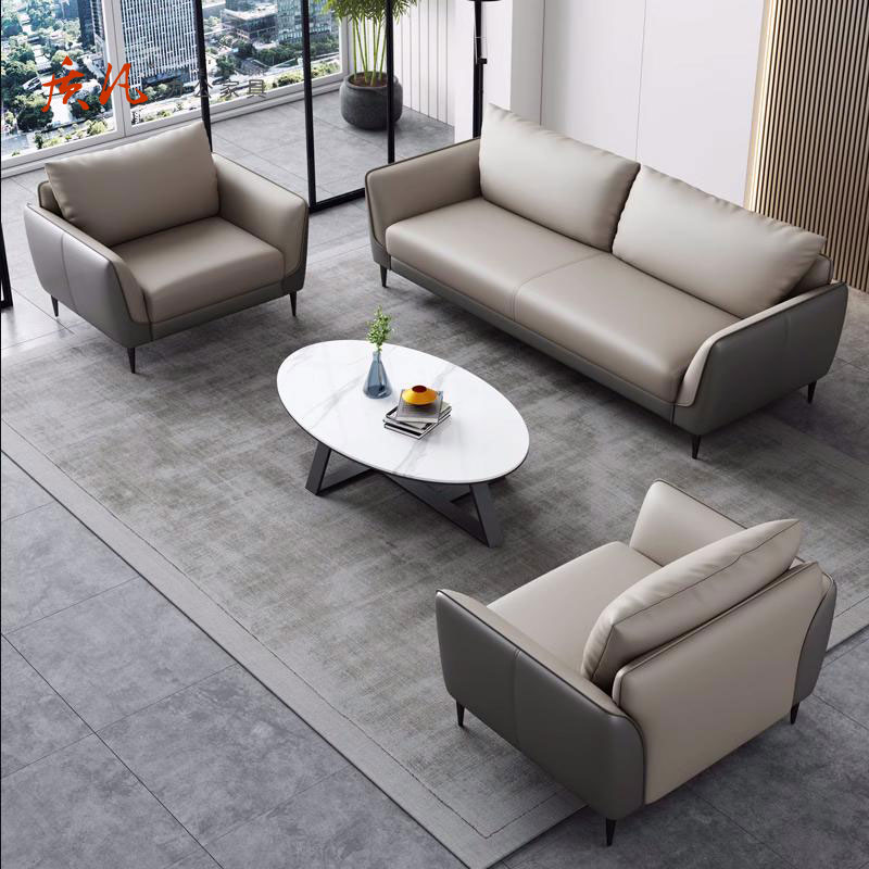 质凡办公室沙发休息区接待休闲皮沙发办公沙发茶几组合 双人位高清大图