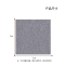 明壹行 MYX-DT02 1m*1m 羊毛尼龙 阿克明斯特毯 (计价单位:块)灰色