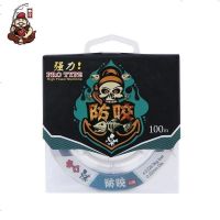 本汀(BenTing)大力马鱼线编织线4编8编100米主线子线PE防咬线海钓路亚线渔具