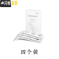 三维工匠多功能衣架收纳衣架子家用抖音魔术折叠衣服架挂钩晒晾挂衣架