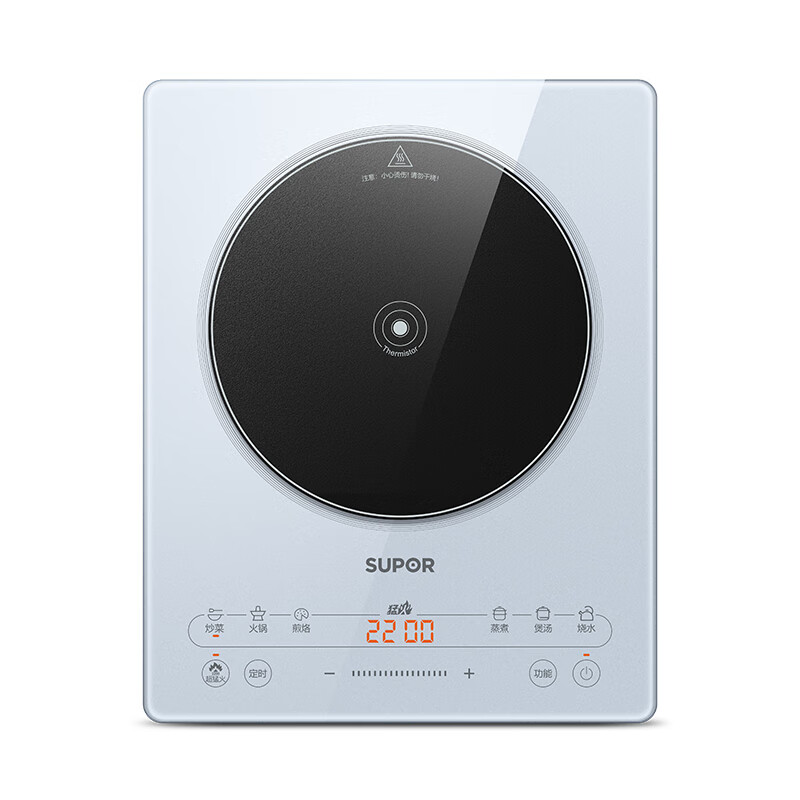 苏泊尔(SUPOR)C22-IA922 甄晶系列电磁炉2200W(单位:台)配汤锅26CM+炒锅32CM