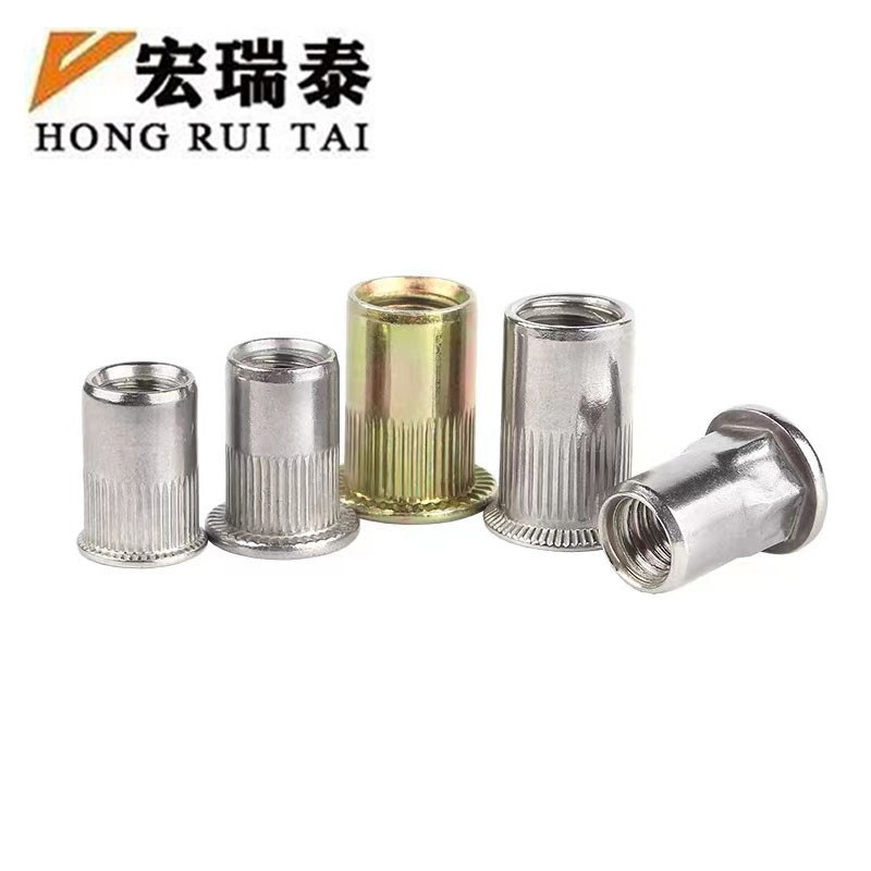 宏瑞泰 304不锈钢拉铆螺母 6.8级 M4 个高清大图