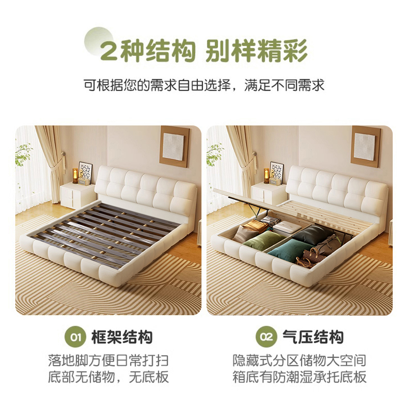 欧梵森 意式简约纳帕真皮床双人主卧1.8米大床婚床储物软包床皮艺床现代简约双人床