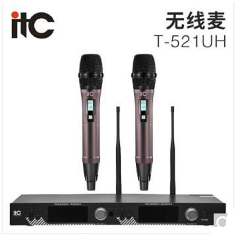 无线话筒(手持)ITC T-521UH
