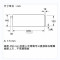 博世(BOSCH) BIC7101W1W 白色 嵌入式暖碟抽屉