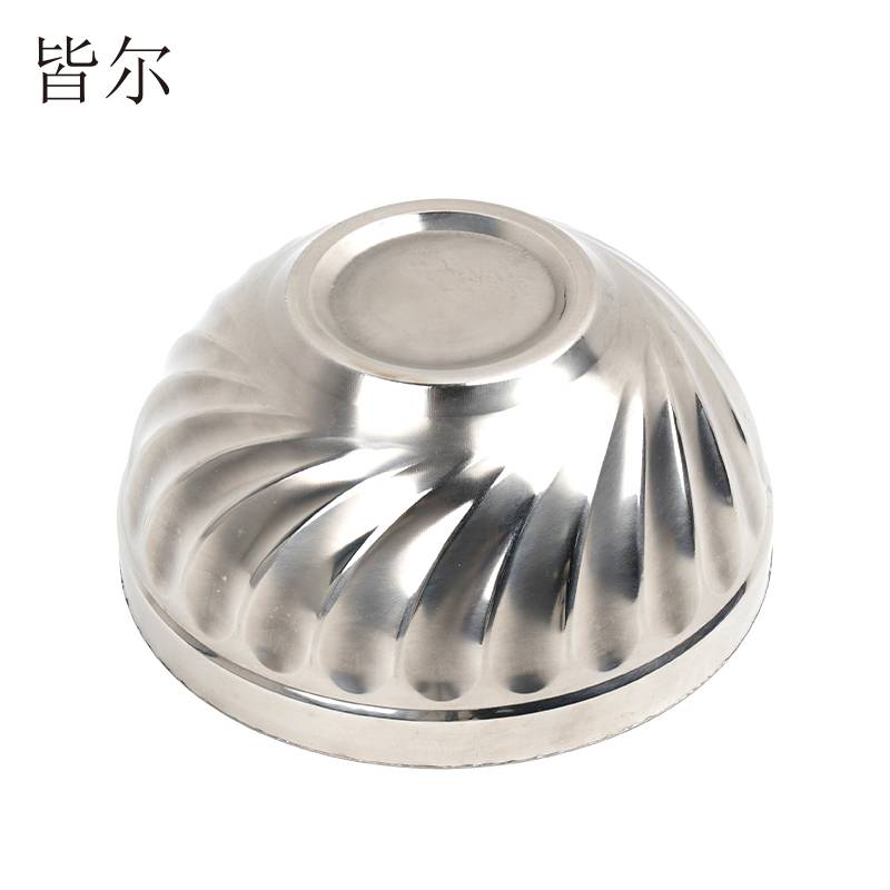 皆尔 304百合 碗 20cm 个高清大图