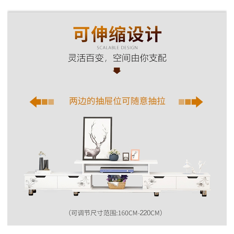电视柜茶几组合桌现代简约客厅家用简易小户型经济型电视机柜地柜