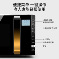 美的(Midea) X3-233A 家用变频微波炉 光波烧烤电烤箱一体机 智能湿度感应 加热 23升