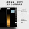 美的(Midea) X3-233A 家用变频微波炉 光波烧烤电烤箱一体机 智能湿度感应 加热 23升