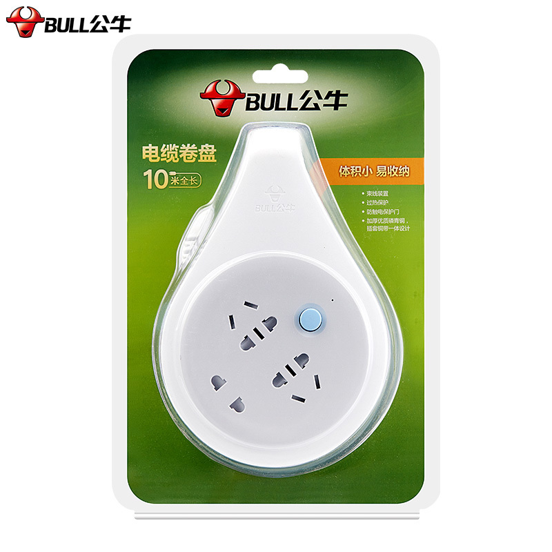 BULL公牛 GN-802 过热保护电缆卷盘10A插座 3位总控充电器插座(全长10米) 单个价格
