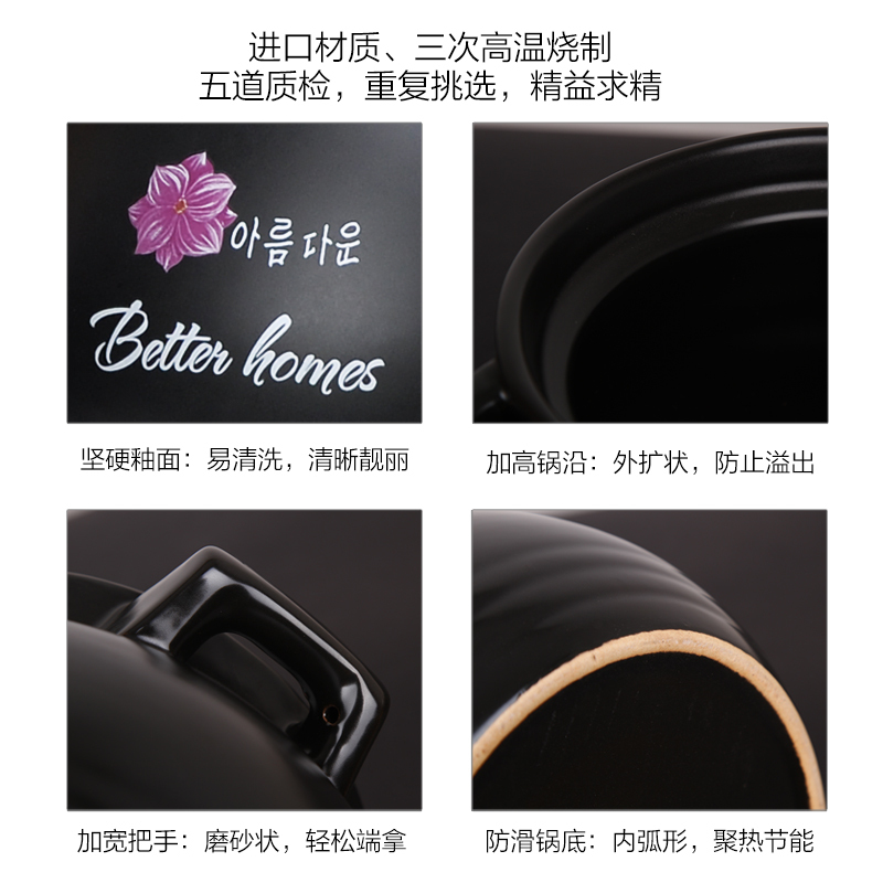 经典陶瓷砂锅煲汤家用炖锅烘焙精灵大容量沙锅土砂锅煤燃气专用 6.0L溢香美好煲-加厚