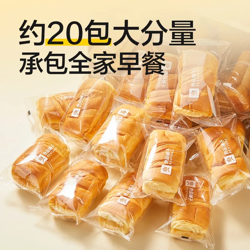 [2斤]良品铺子水牛乳手撕面包1000g代餐糕点网红零食小吃高清大图