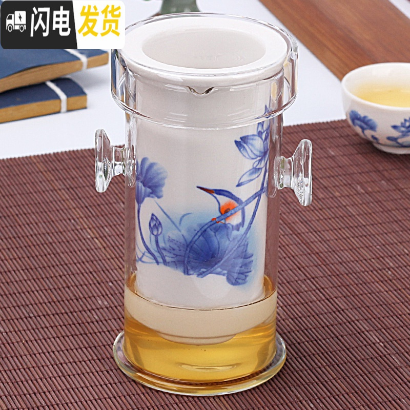 三维工匠普洱茶专用泡茶具玻璃茶杯套装红茶陶瓷泡茶壶家用过滤双耳冲茶器 单冲茶器-富贵牡丹