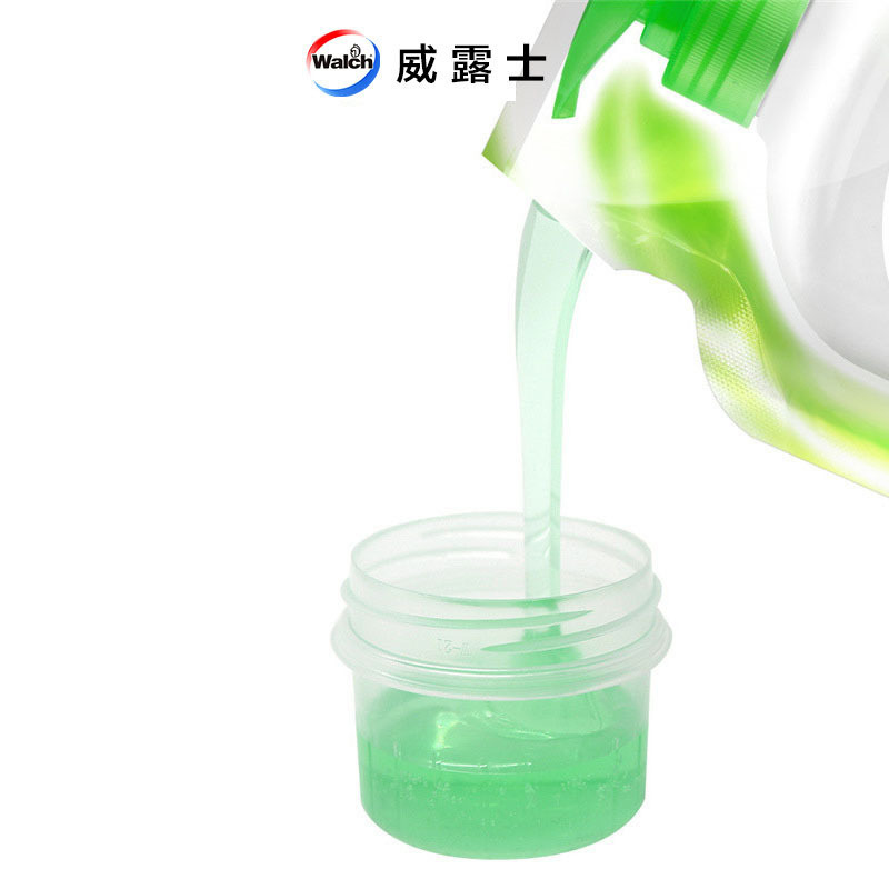 威露士 健康抑菌 青柠盈润 洗手液 袋装525ml (单位:袋)