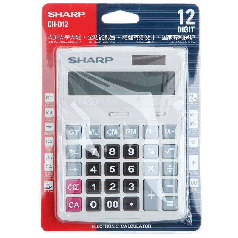 夏普(SHARP)CH-D12计算器 中号计算机 商务计算器 办公计算器 财务用品 白色 计算机