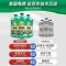 龟牌冰蜡玻璃水冰蜡-42度[镀膜驱水]玻璃水2L*2瓶