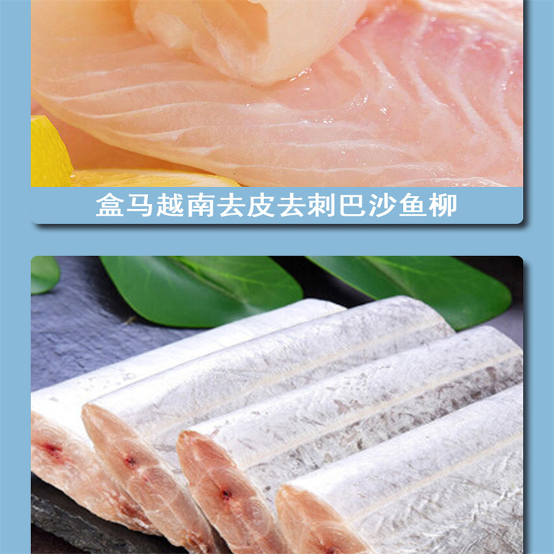 上海农场生鲜混合礼包A套餐698型 3670g SHNC-HX3670高清大图