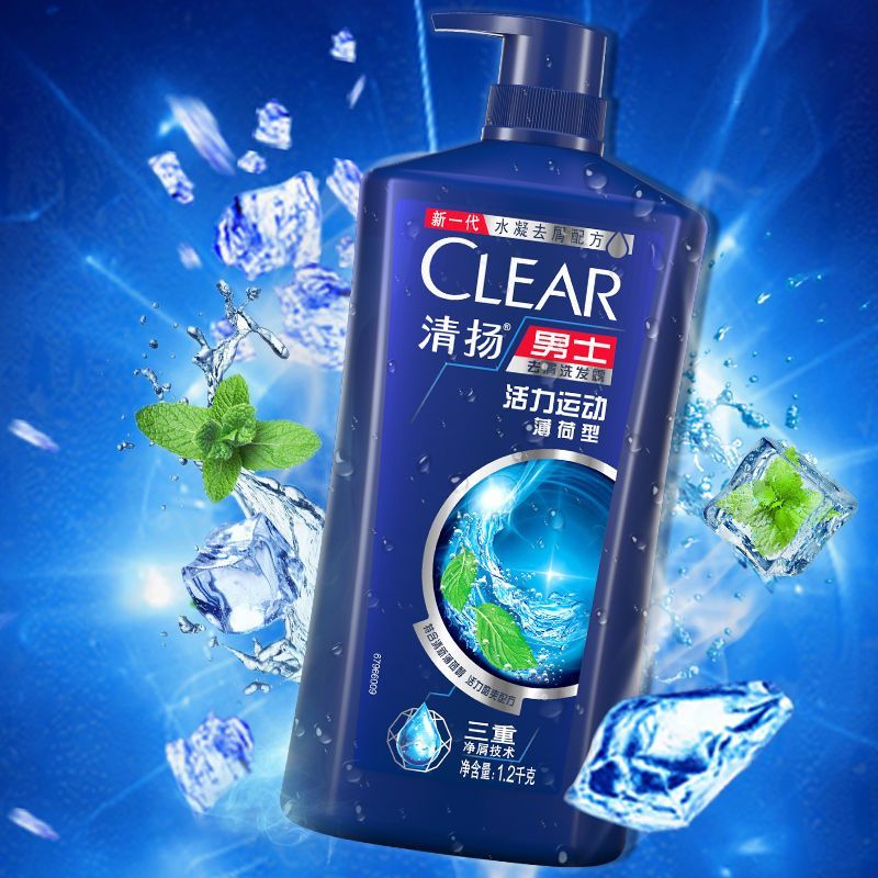 清扬洗发水露洗头膏留香去屑控油去油男士用大瓶家庭装牌