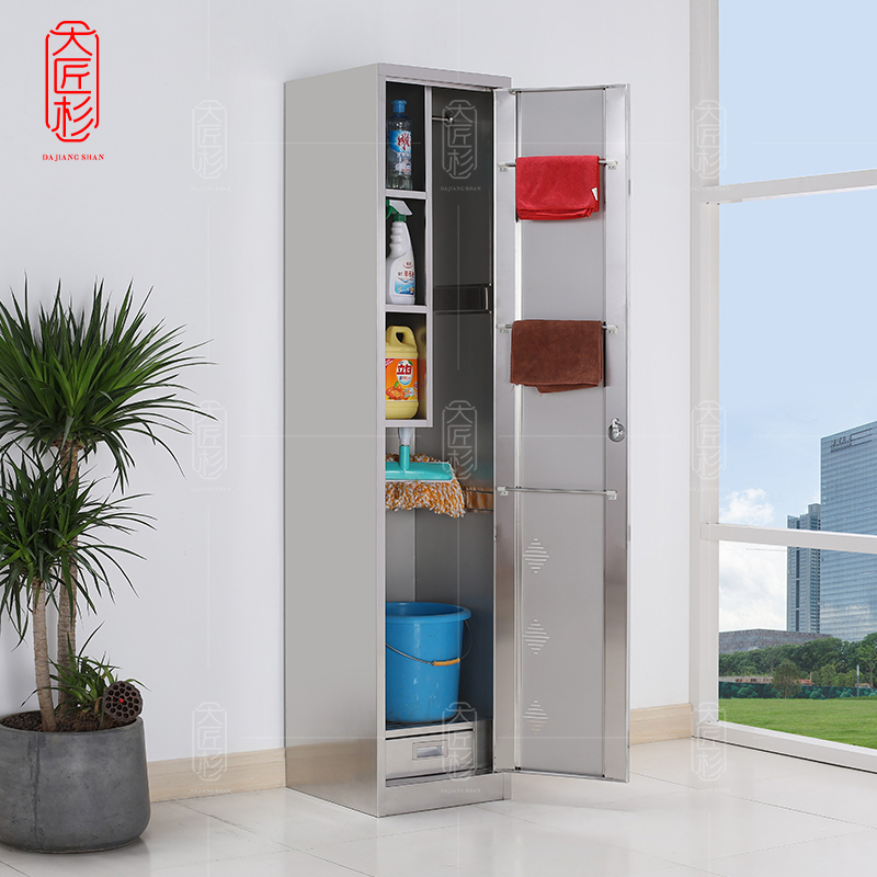 大匠杉 不锈钢柜清洁柜工具收纳柜304 DQJG001D3高清大图