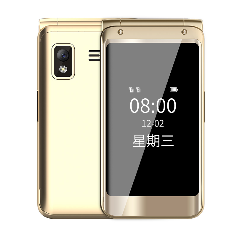 朵唯F9移动版翻盖手机老年机大屏大字大声音老人手机超长待机正品男女款学生备用机按键老人机