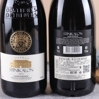 法国进口红酒 AOP塔丝维斯 2瓶装本卡干红葡萄酒 750ml