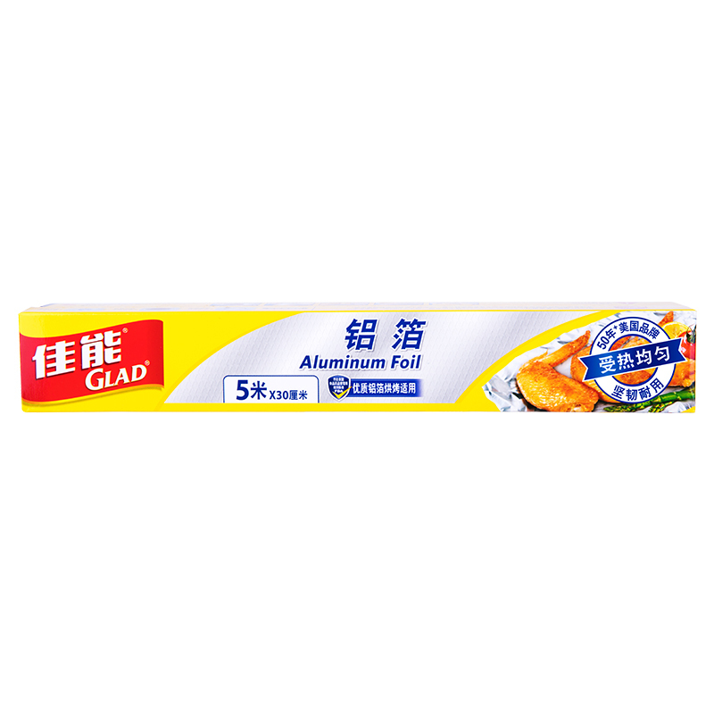 Glad 佳能铝箔盒装5m(F5M)