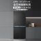 海尔(Haier)508升十字门超薄冰箱 全空间保鲜 阻氧干湿分储BCD-508WGHTD1BXZU1