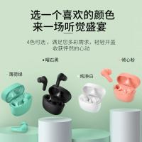 飞利浦TAT2206白色 TWS真无线蓝牙耳机运动跑步入耳式防水手机音乐耳机