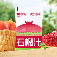 耶气满满(YE QI MAN MAN) 石榴汁 180g*10袋*1箱