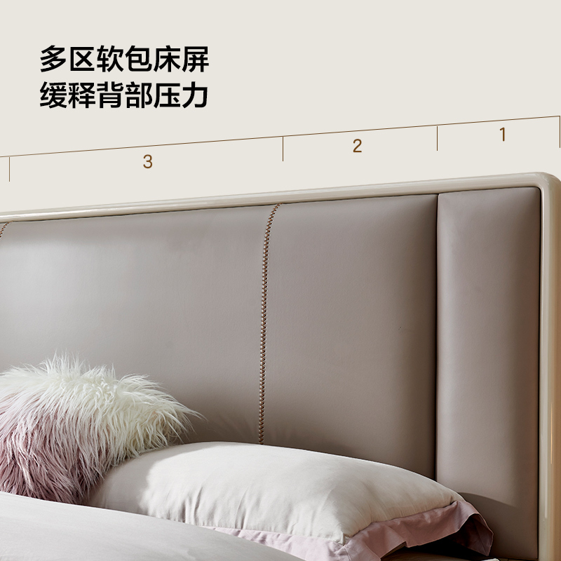 全友家居软靠双人床小户型储物床家用收纳床极简轻奢板式床