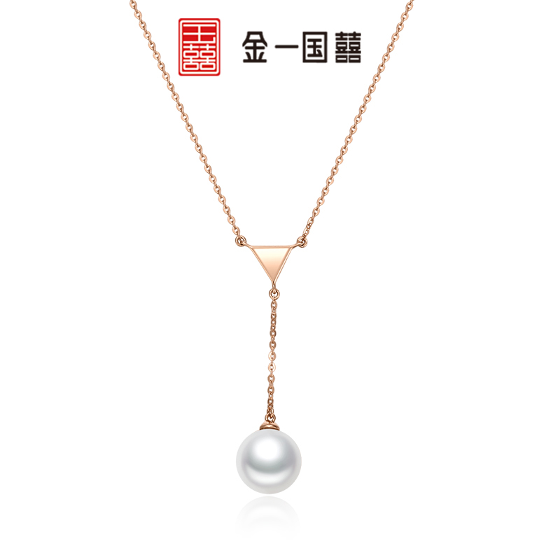 金一国囍18K金淡水珍珠正圆无暇真情一生女士珍珠项链送妈妈婆婆送女友礼物珠宝首饰 (定价)CIC003