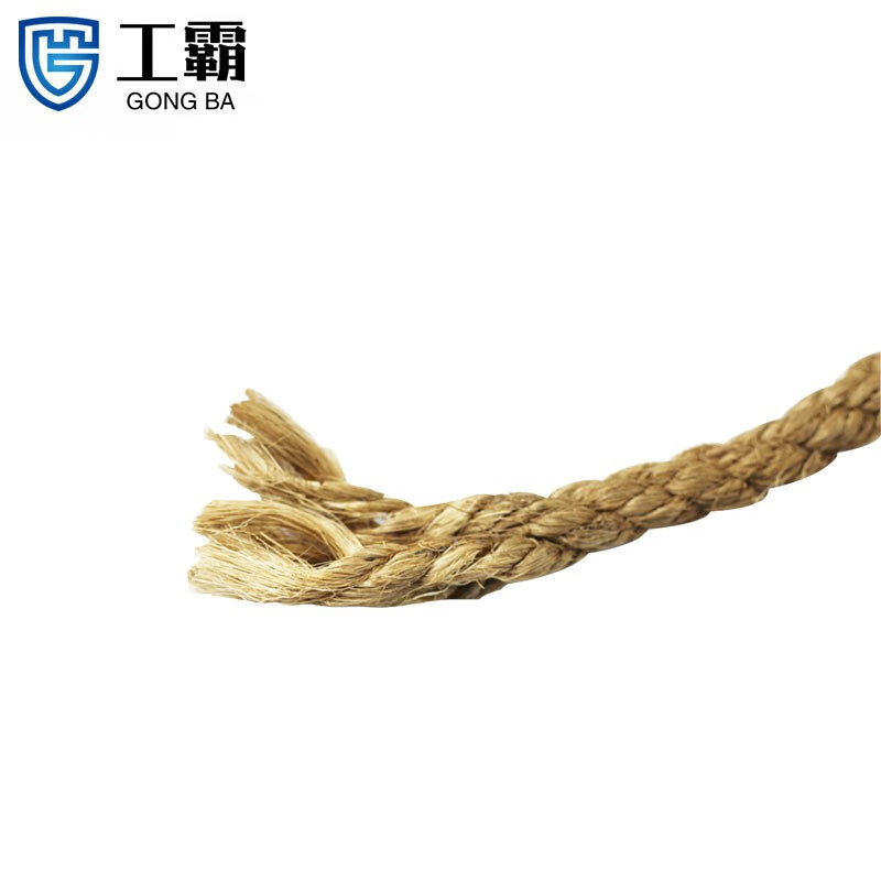工霸(GONGBA)白棕绳包装绳 定制