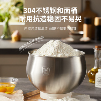 利仁CSJ-A806小白鲸厨师机家用和面机揉面一体机 5L大容量12档精细可调 800W直流电机厨师料理机