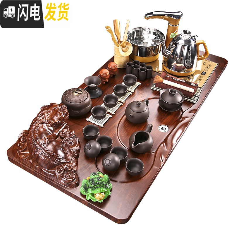 三维工匠紫砂功夫茶具套装家用简约陶瓷茶杯整套全自动茶盘实木茶台道 02行云流水红紫砂套装+茶叶罐 39件
