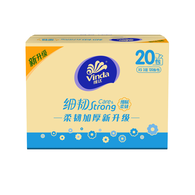 维达抽纸 细韧3层120抽20包 抽纸箱装面巾纸餐巾纸家用实惠装卫生纸抽